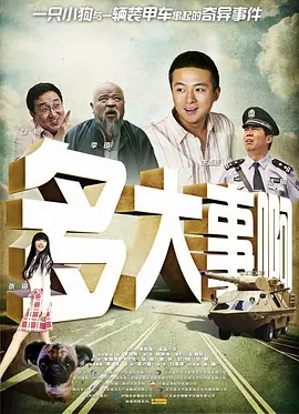 在线 视频 一区二区三