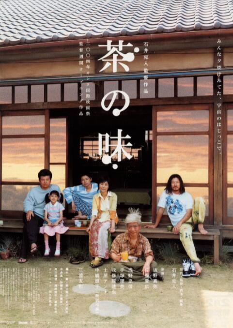 亚洲 色 图 清纯 制服