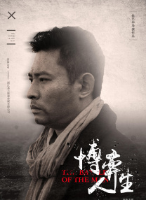 亚洲 色 图 清纯 制服